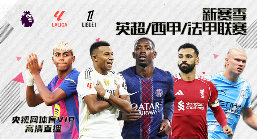 开云体育官网入口 | 体育娱乐一站式解决方案